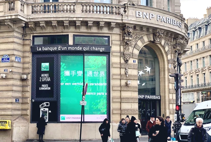 Devanture des bureaux BNP Paribas